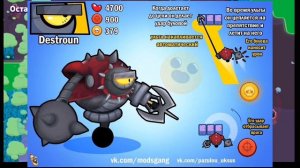 НОВЫЙ ПЕРСОНАЖ? ПРИМЕРНОЯ ДАТА БРАВЛ ТОЛКА+КОНЦЕПТЫ #1 БРАВЛ СТАРС/BRAWL STARS