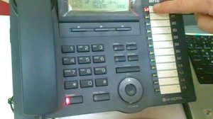 Программирование АТС LG AriaSoho c телефона, тел. 223-70-20