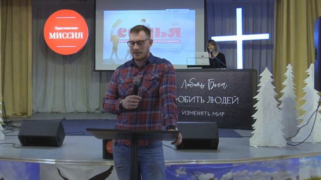 Воскресное богослужение 22 января 2023 смотреть онлайн