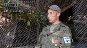 В гостях у танкистов 144-й гвардейской мотострелковой дивизии.