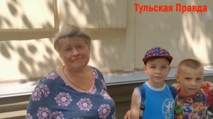 Пожилые туляки толпятся в очередях, чтобы воспользоваться льготным проездом