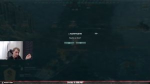 БРИТАНСКИЕ ЭСМИНЦЫ - JUTLAND! World of Warships. Sketch TV