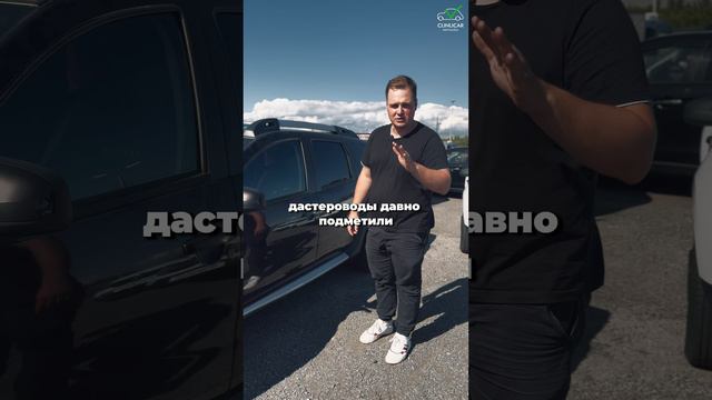 Для рыбалки самое то #автоподборспб #автоизевропы #автоподбормосква