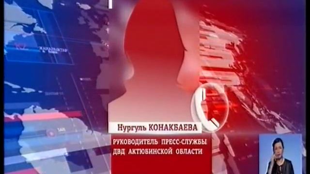 Актюбинка полгода живет в сгоревшей квартире смотреть онлайн