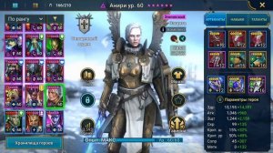 raid shadow legends инфинити пак на гидру просто добавь сет порчи 700 миллионов статы героев