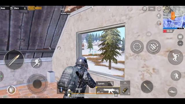 PUBG MOBILE ||ТЕСТ|| смотреть онлайн