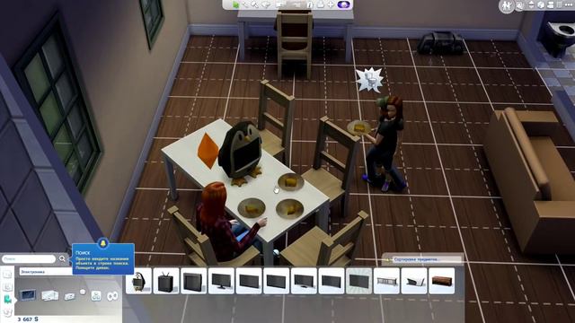 Мэддисон обзор на Sims 4