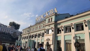 Старый информатор Белорусского вокзала