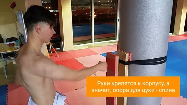 Как бить лопатками? смотреть онлайн