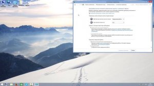 как активировать гибернацию на Windows 8