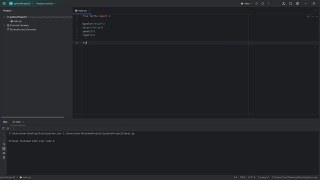 Как нарисовать крутую анимацию на python в виде знака бесконечности!
