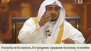 Шейх Салих Магамисий Как защититься от греха