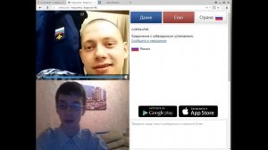 БОТАНИК ЖЖЁТ В ЧАТ РУЛЕТКЕ