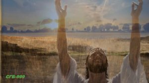 Гера Грач - Дон