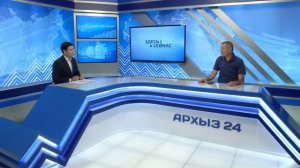 Сергей Марков: «Я и мои коллеги с огромным уважением относимся к работе, проделанной Главой КЧР»