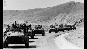 Афганские дороги песня