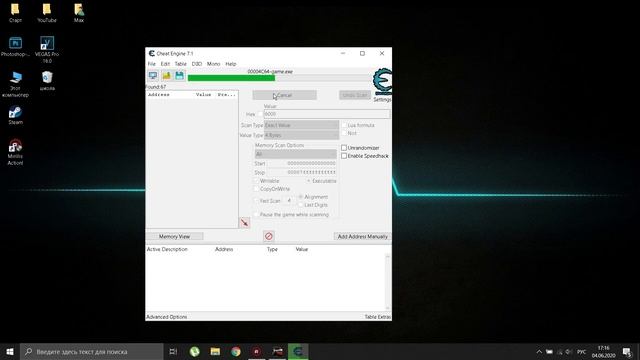 Бесконечные деньги в мед аут биг сити онлайн. ВЗЛОМ MadOut 2 ЗА 5 МИНУТ. смотреть онлайн