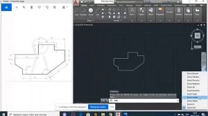 AutoCAD öyrənmək üçün nədən başlamaq lazımdır?