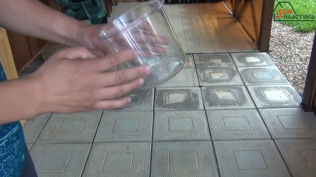 Серия контейнеров Бриллиант от компании Бытпласт смотреть онлайн