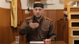 《Зульму - притеснение верующего》