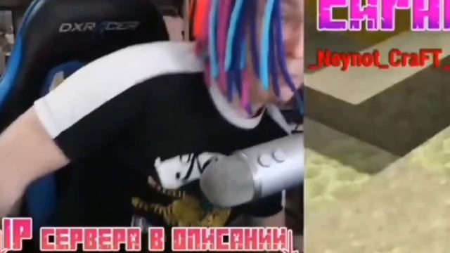 ВСЕ ЭМОЦИИ ЖЕКИ... смотреть онлайн