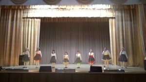 "Рыба-Солнце"