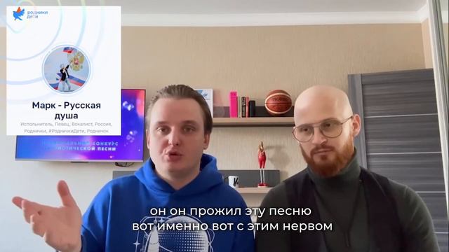 Группа Вместе - Хит-парад Родники.Дети