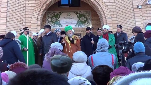 Открытие мечети в Чишмах Талгат Таджутдин