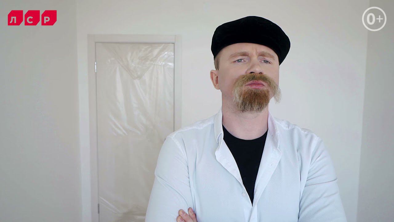 Разрушители дефектов. Серия 9. смотреть онлайн