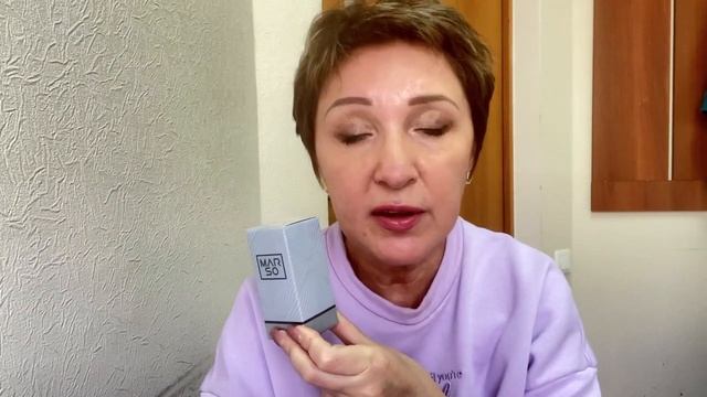 Распаковка Духов от MARSO самые популярные ароматы моих Клиентов!