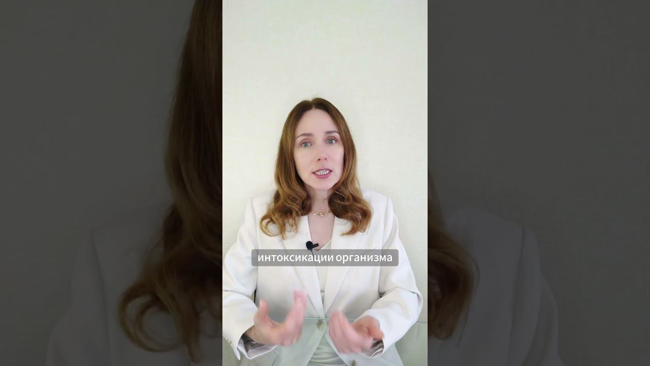 ПРИЗНАКИ БОЛЬНОЙ ПЕЧЕНИ. полный ролик на канале → #больнаяпечень #питание #зож #молодость #печеннь