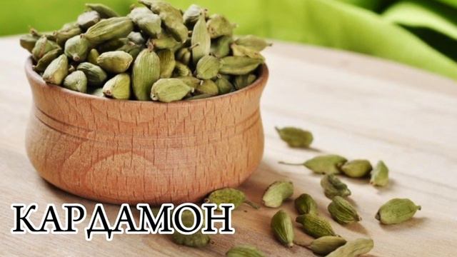 Супер чай от 50 БОЛЕЗНЕЙ чай от РАКА целебный чай