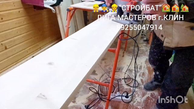 ВНУТРЕННЯЯ ОТДЕЛКА ОКОН В БРУСОВОМ ДОМЕ ? ЭЛЕМЕНТЫ ДОБОРОВ И НАЛИЧНИКОВ ИЗ МЕБЕЛЬНЫХ ЩИТОВ ?️?♂️? смотреть онлайн