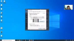 "Bandicam: записываем видео с экрана компьютера" видео-урок
