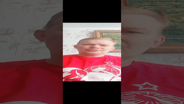 О комсомоле