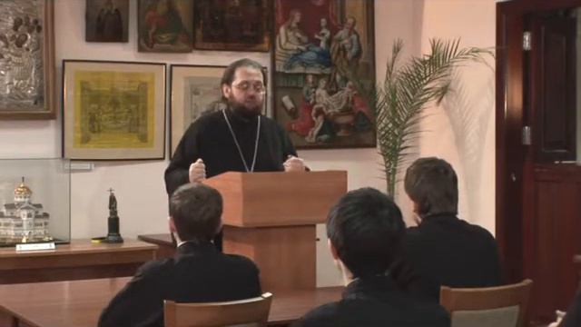 Уроки богословия. Апологетика ч.1 "Апологетика как наука. Предмет и задачи"