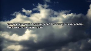 Абдуррахман ар-Рушуд, Сура аль-Имран (Семейство Имрана), 15-18