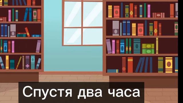 🍒Meme🍒¿Почему ты мне не веришь?¿🍞Gacha club🍞 смотреть онлайн