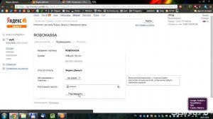 Разблокировка Huawei E171 МТС