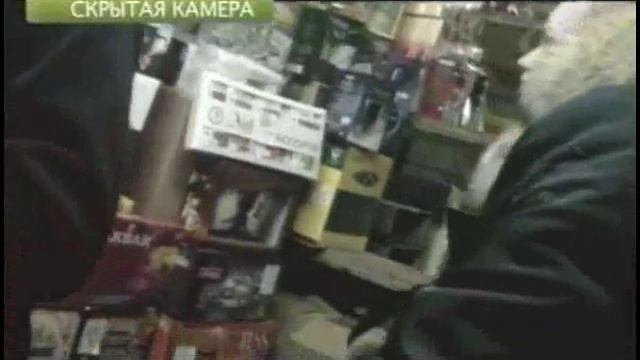 Среда обитания. Чай в пакетиках.avi смотреть онлайн