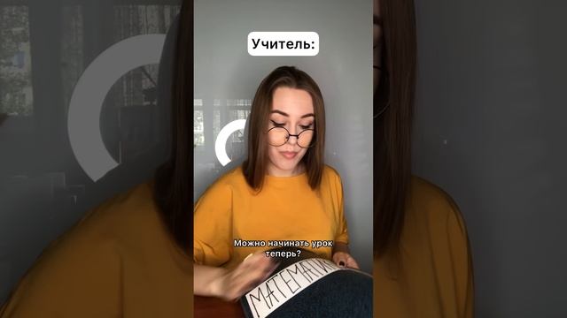 Это я с подругой ? #shorts смотреть онлайн