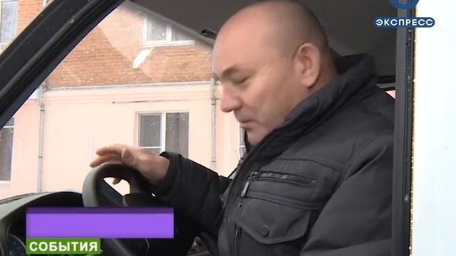 В Пензенский центр реабилитации поступил новый спецавтомобиль смотреть онлайн