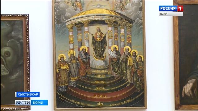 Выставка в Национальной галерее Коми