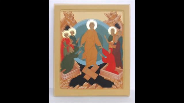 Икона Воскресение Христово