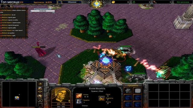 #529 ДАЖЕ ДЛЯ РАНДОМА ЭТО СЛИШКОМ! / Spellcraft / Играем в Warcraft 3 смотреть онлайн