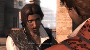 Прохождение Assassins Creed 2 - Подросток Эцио, или гонка с братом