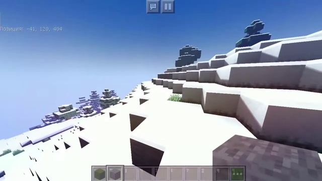 КАК ПОСТРОИТЬ ЗАМОК В МАЙНКРАФТЕ [PE] смотреть онлайн