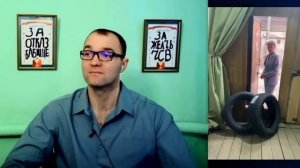 ЖЕНА КУПИЛА РЕЗИНУ.mp4