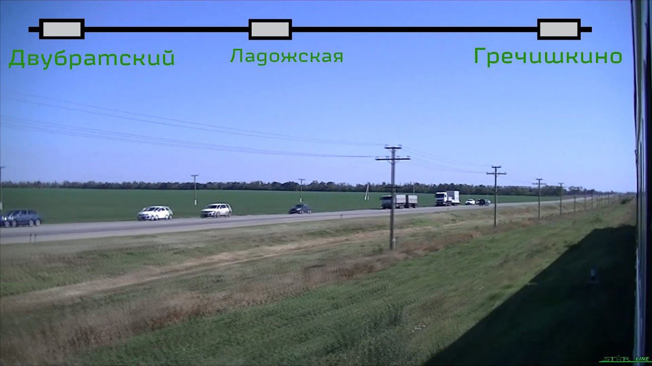 От ст. Двубратский до ст. Гречишкино по двум перегонам со звеньевыми рельсами смотреть онлайн