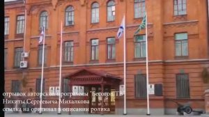 Скоро Китай захватит всю Сибирь и Дальний Восток!!! Не веришь? СМОТРИ!!!